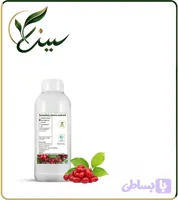 عصاره زغال اخته مایع (کد 0LBLI)