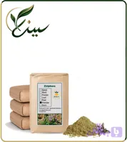 پودر کاکوتی فله (کد HR1XW)