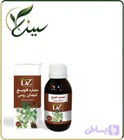 عصاره آنجدان رومی خوراکی (کد 0EKHZ)