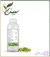 افشره هل طبیعی مایع