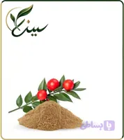 عصاره کوله خاس خشک (پودری) (کد Q37ZP)
