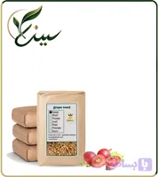 هسته انگور فله
