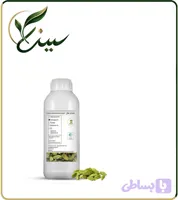 عصاره هل مایع (کد S0GFB)