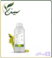 عصاره خرگوشک (گل ماهور) مایع (کد WPXPC)