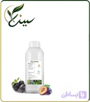 عصاره آلو مایع (کد R5G0I)