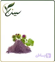 عصاره باباآدم خشک یا پودری (کد 1CFYL)