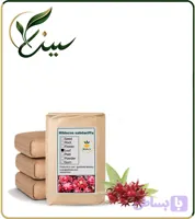 چای ترش خشک فله
