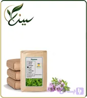 گیاه آویشن کوهی خشک فله (کد 6Q2KX)
