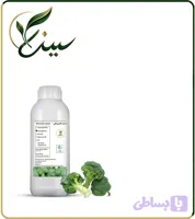 عصاره کلم بروکلی مایع