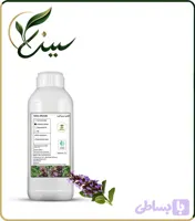 افشره مریم گلی طبیعی مایع