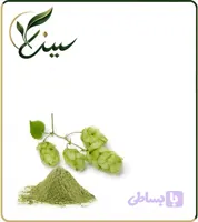عصاره رازک خشک (پودری) (کد MNABG)