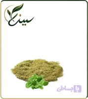 عصاره مرزنجوش خشک (پودری) (کد STZBQ)