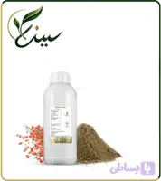 عصاره ریش بز (هوم) مایع (کد JTNXM)