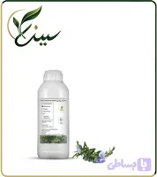عصاره رزماری مایع (کد IFB96)