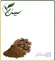 عصاره بره موم خشک (پودری) (کد VEG2P)