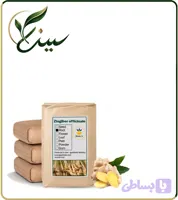 ریشه زنجبیل خشک فله (کد CWRL7)