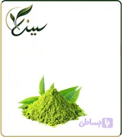 عصاره چای سبز خشک (پودری)