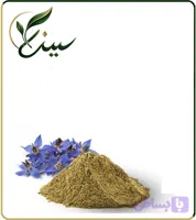 عصاره گل گاوزبان خشک (پودری) (کد KRZWP)