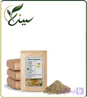پودر پوست ترنج خشک فله