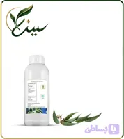عصاره اکالیپتوس مایع (کد 8R729)