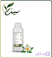 عصاره بابونه شیرازی مایع (کد Y4ADS)