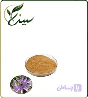 عصاره گل ساعتی خشک (پودری) (کد YDG0N)