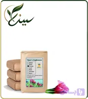 گل گاوزبان خشک فله (کد X8TGI)