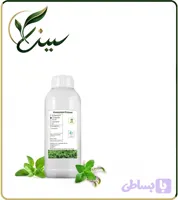 عصاره پونه مایع (کد VN573)