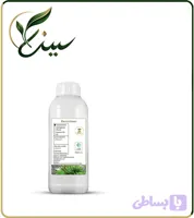 عصاره بارهنگ مایع (کد NK8R4)