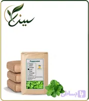 گیاه نعناع فلفلی خشک فله (کد I1P35)