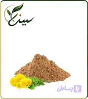 عصاره ریشه قاصدک خشک (پودری) (کد 9EFDM)