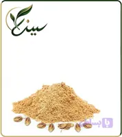 عصاره گلپر خشک (پودری) (کد DNVYA)