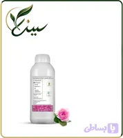 عصاره گل محمدی مایع (کد KIU9U)