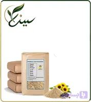 آرد مغز تخمه آفتابگردان فله (باچربی کنترل شده)