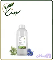 عصاره زیره سبز مایع (کد 7QX2B)