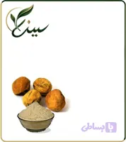 عصاره هندوانه ابوجهل خشک (پودری) (کد H866Q)