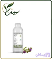 عصاره بوقناق مایع (کد 3LT1U)