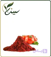 رنگ قرمز گوجه‌فرنگی لیکوپن پودری (خوراکی و کاملا طبیعی)