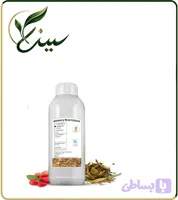 عصاره ریشه زرشک مایع (کد NDY62)
