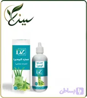 عصاره آلوئه ورا موضعی (کد 2SQNW)