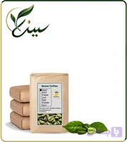 قهوه سبز خشک فله