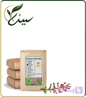 گیاه شاهتره خشک فله (کد KFV92)
