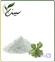 عصاره اشک تمساح خشک یا پودری