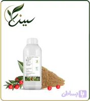 عصاره کوله خاس مایع (کد 8YZ5P)