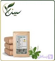 برگ بارهنگ خشک فله