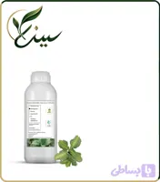 عصاره اشک تمساح مایع