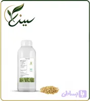 عصاره جو دوسر مایع (کد 7KMH9)