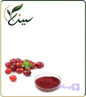 عصاره زغال اخته خشک (پودری) (کد 8CNVA)