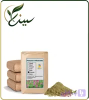 پودر شاهتره فله (کد K9KO0)