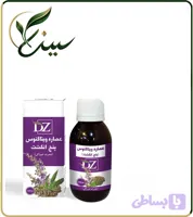 عصاره پنج انگشت خوراکی (کد 3O7L6)